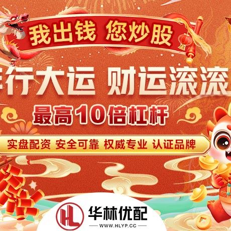 苹果版红启网
